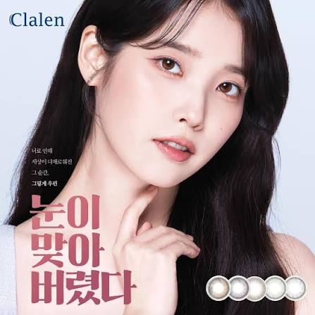 #022 【韓國 Clalen 彩妝con精選】｜現已截單
