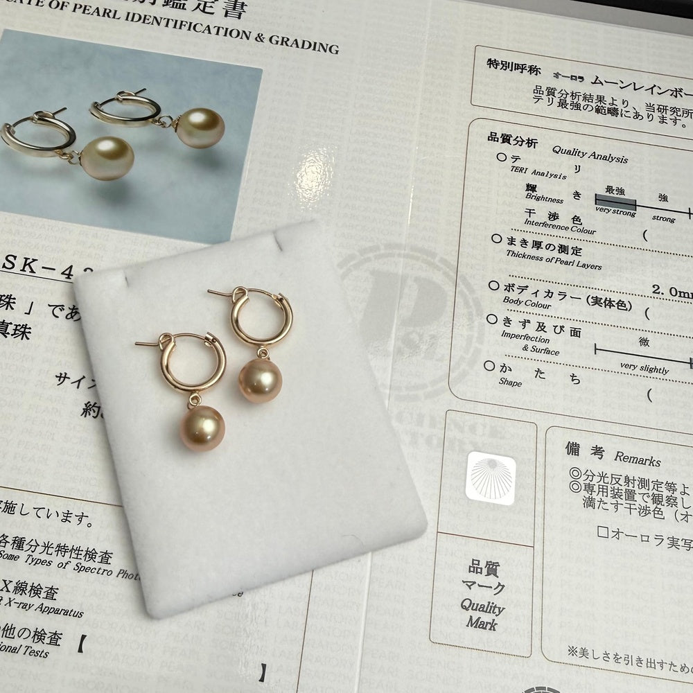 [OK43]【南洋金珠】月亮彩虹甜甜圈耳環
